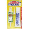 カベ紙用ジョイントコーク アサヒペン