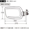 CV-312 エアロクリージングミラーブラック ショート 槌屋ヤック 18865717