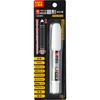 MKPP-T30 マジックインキ GANKO固形ペンキ 寺西化学 18867854