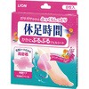 休足時間 かかとぷるぷるジェルシート LION(ライオン)