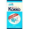 国光オブラート
