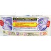 - 食洗機用洗剤ジョイジェルタブ P&G 18875946