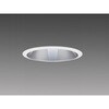 LEDベースライト MCシリーズ ベースダウンライト Φ125 グレアソフト 銀色コーン 遮光45°タイプ 三菱電機