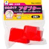 水糸ガイド