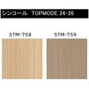 【オーダー】量産壁紙クロス TOPMODE2024-2026 STM713～STM715 織物調 シンコール
