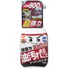 激落ち ストロングキッチンクリーナー 激落ちくん