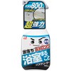 激落ち ストロングバスクリーナー 激落ちくん