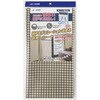 網戸デコレーション 目隠しシート ユーザー