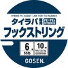 18883649,18883658,18883667