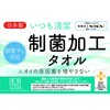FN200103 {B ۉHtFCX^I2g mX  18884805