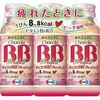チョコラBB フレッシュ2 エーザイ