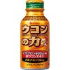 ウコンの力