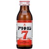アリナミン 7 アリナミン製薬