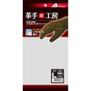 KS846 ICuE}WbN j[h 18887277