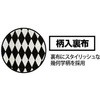 150-8 cDtn 150 j[h 18888966