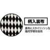 150-10 cDtn 150 j[h 18889036