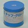 チップグロー固形 スーパー 大崎電工