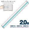 カラバールーペ21cm 共栄プラスチック
