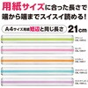 CBL-1000-LG Jo[[y21cm hvX`bN 18896477