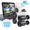 SecuSTATION モニター一体型POE8ch録画装置+500万画素防犯カメラ8台セット SecuSTATION