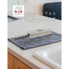 MM-700192 包丁スタンド 食洗機対応 be worth style(ビーワーススタイル) 18899171