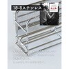 MM-700192 包丁スタンド 食洗機対応 be worth style(ビーワーススタイル) 18899171