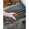 MM-700192 包丁スタンド 食洗機対応 be worth style(ビーワーススタイル) 18899171
