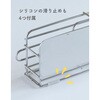 MM-700192 包丁スタンド 食洗機対応 be worth style(ビーワーススタイル) 18899171