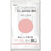 破れにくい手提げ袋 弁当用 オルディ