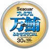 シーガー プレミアム万鮪(マンユウ) ふかせSPECIAL シーガー