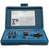 11621 1/4DR 21PC インチ ソケットレンチセット SIGNET(シグネット) 18899798