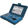 11621 1/4DR 21PC インチ ソケットレンチセット SIGNET(シグネット) 18899798