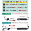 WTW-SNV286EP2-2TB+WTW-XPDR1972EAWx7+WTW-CAT5-20Gx7 WTW˖{ PoE8CH^摕u+800fhƃJ7Zbg ˖{ 18901736