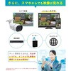 WTW-SNV286EP2-2TB+WTW-XPDR1972EAWx7+WTW-CAT5-20Gx7 WTW˖{ PoE8CH^摕u+800fhƃJ7Zbg ˖{ 18901736