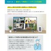 WTW-SNV286EP2-2TB+WTW-XPDR1972EAWx7+WTW-CAT5-20Gx7 WTW˖{ PoE8CH^摕u+800fhƃJ7Zbg ˖{ 18901736