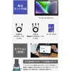 ON-LAP/T112C GeChic On-Lap T112C 11.6インチ T1シリーズ 廉価版 BtoB向けタッチモデル:Type-C非対応/グレア&耐指紋加工/ADSDSパネル10指タッチパネル搭載モデル/VESA75標準対応 Gechic(ゲシック) 18906381
