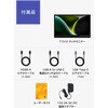 T151E Gechic T151Eタッチモニター 15.6インチ/フルHD/グレア&耐指紋加工/ Type-C入力/ 10点タッチパネル/VESA75標準対応 Gechic(ゲシック) 18906390