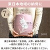 - JIsN7 tBbg|Xg 18914695