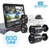 SecuSTATION モニター一体型POE8ch録画装置+800万画素防犯カメラ4台セット SecuSTATION