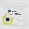 MSA-50103 �@�B���X�e�b�J�[�^�C�v �~�j�~�j�t�B���K�[�T���_�[�p�x�[�X�p�b�h MASTER AIR 18923948