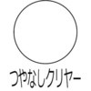 18924614