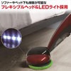 ND-SWG8000 電動モップ 日本電興 18925403