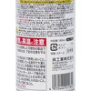 1184 bNX H(N) 18927107