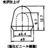18928465,18928474,18928483