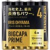 LR03BP/4P �A���J�����d�r BIGCAPA PRIME  �P4 �A�C���X�I�[���} 18932288