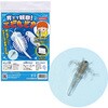 育てて観察!エビもどき アーテック