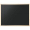 CBM-6247NM ウッドカラーボード ナカバヤシ 18935683