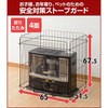 RSG-65(BR) Xg[uK[h YAMAZEN(RP) 18937293