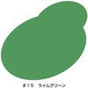 18942805