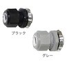 防油型 コネクタ (樹脂製) 大和電業